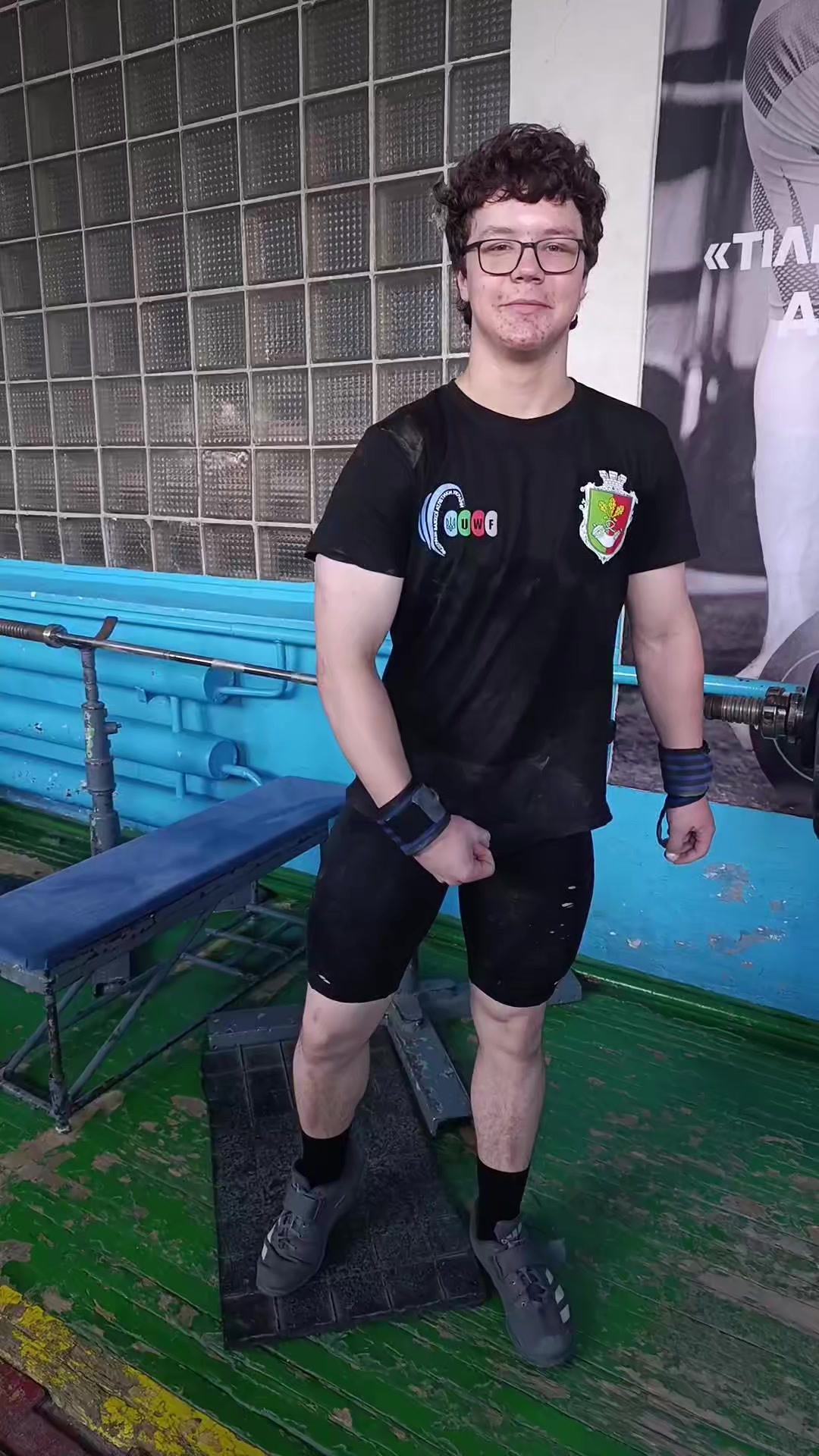 @Пуля