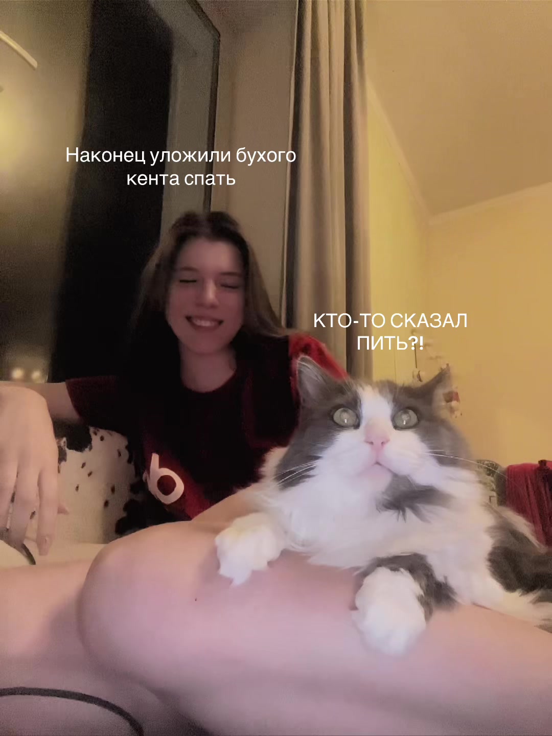 @sovva