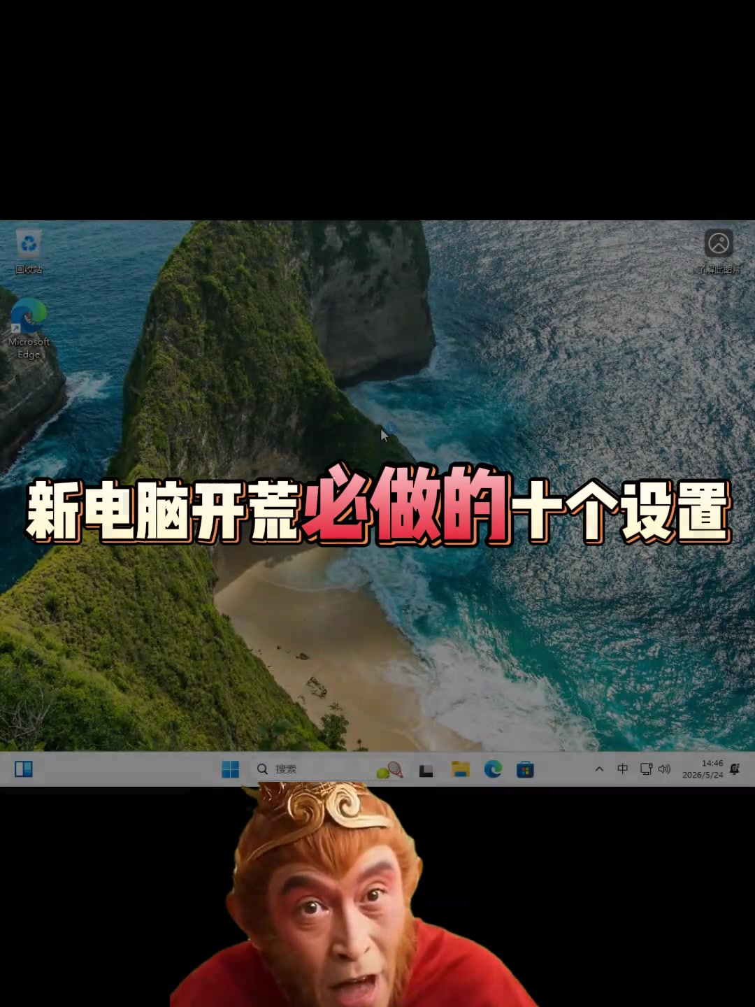 @Hacker 黑客聊技术