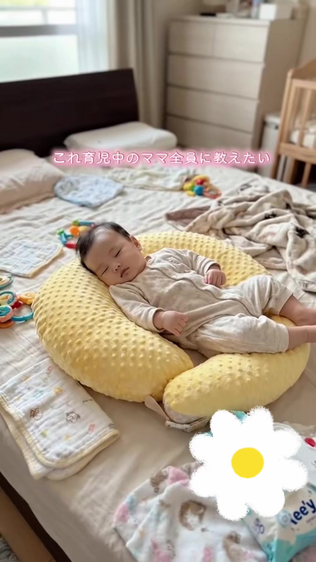 @くらしのひと工夫
