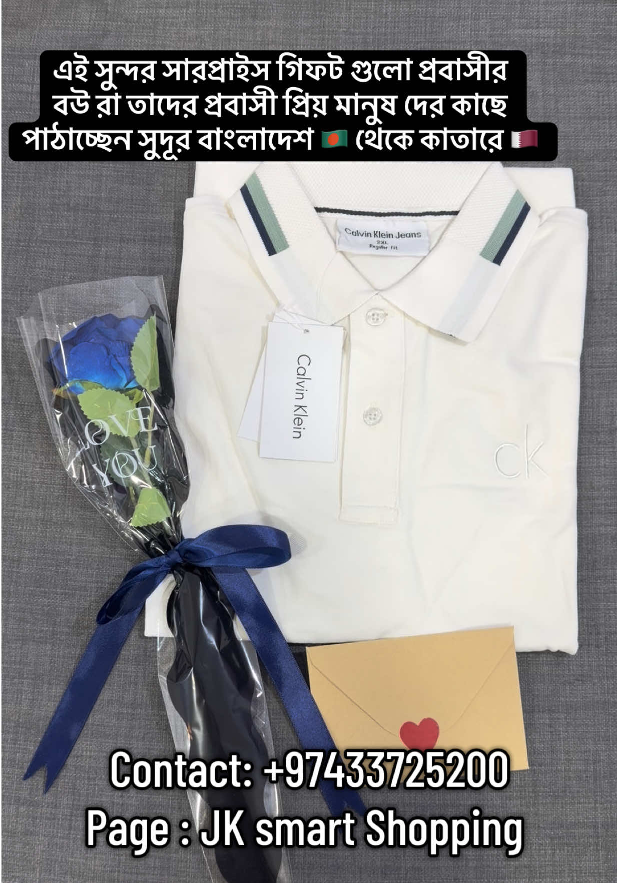 @Ferdous Jannat