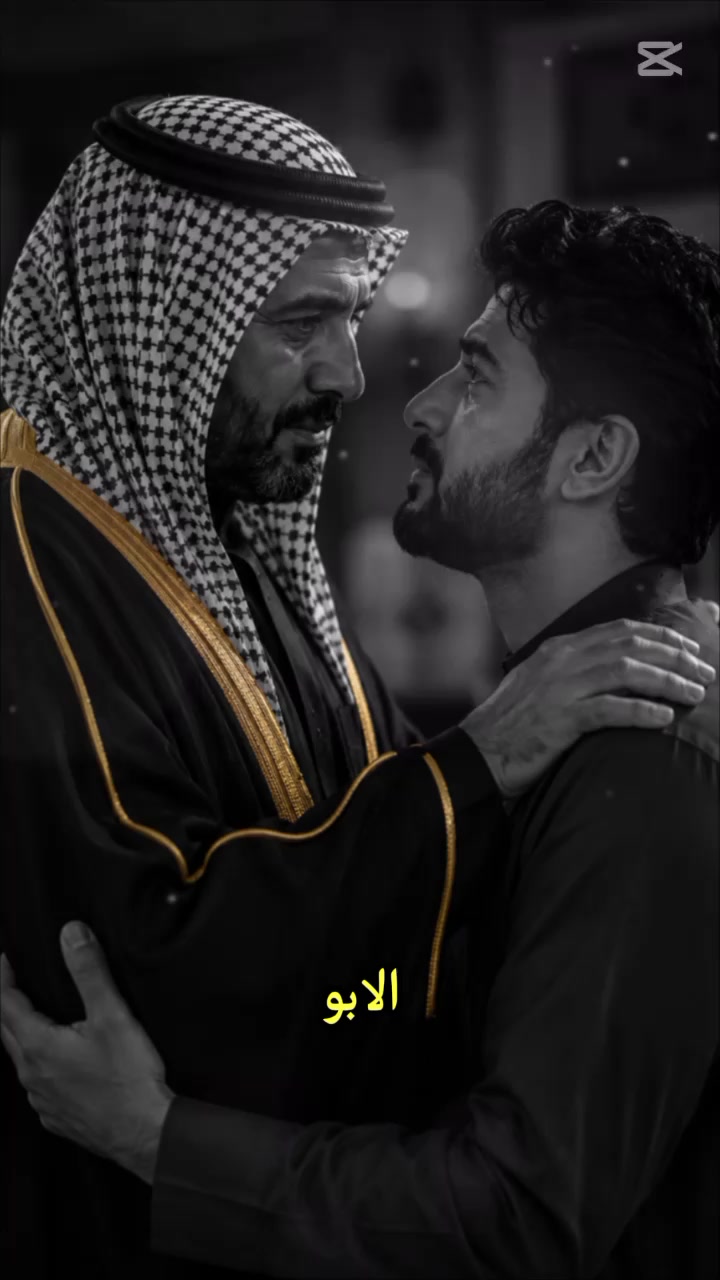 @ام حسوني