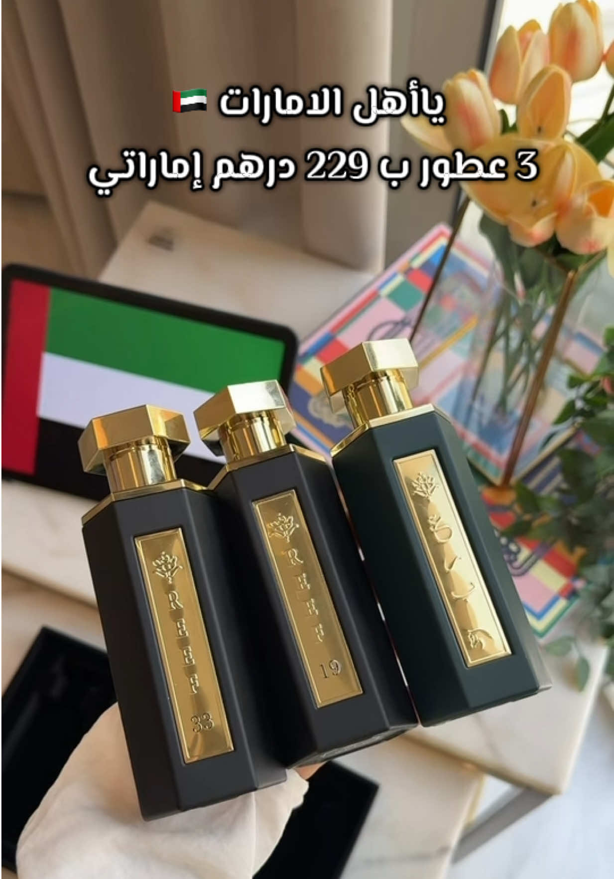 @العنود صالح ⚜️