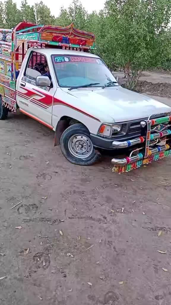 @Veershi