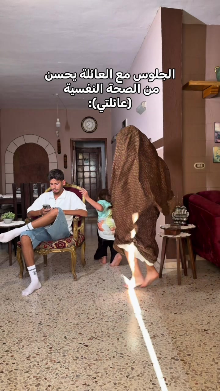 @Sila&zeina