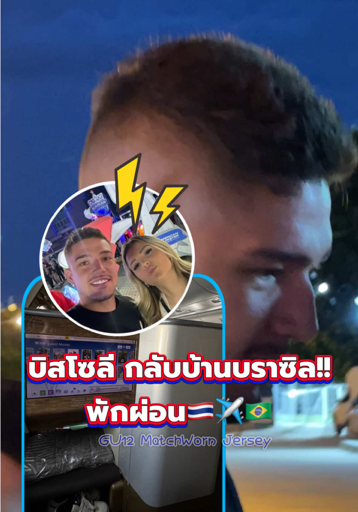 @bankloveit