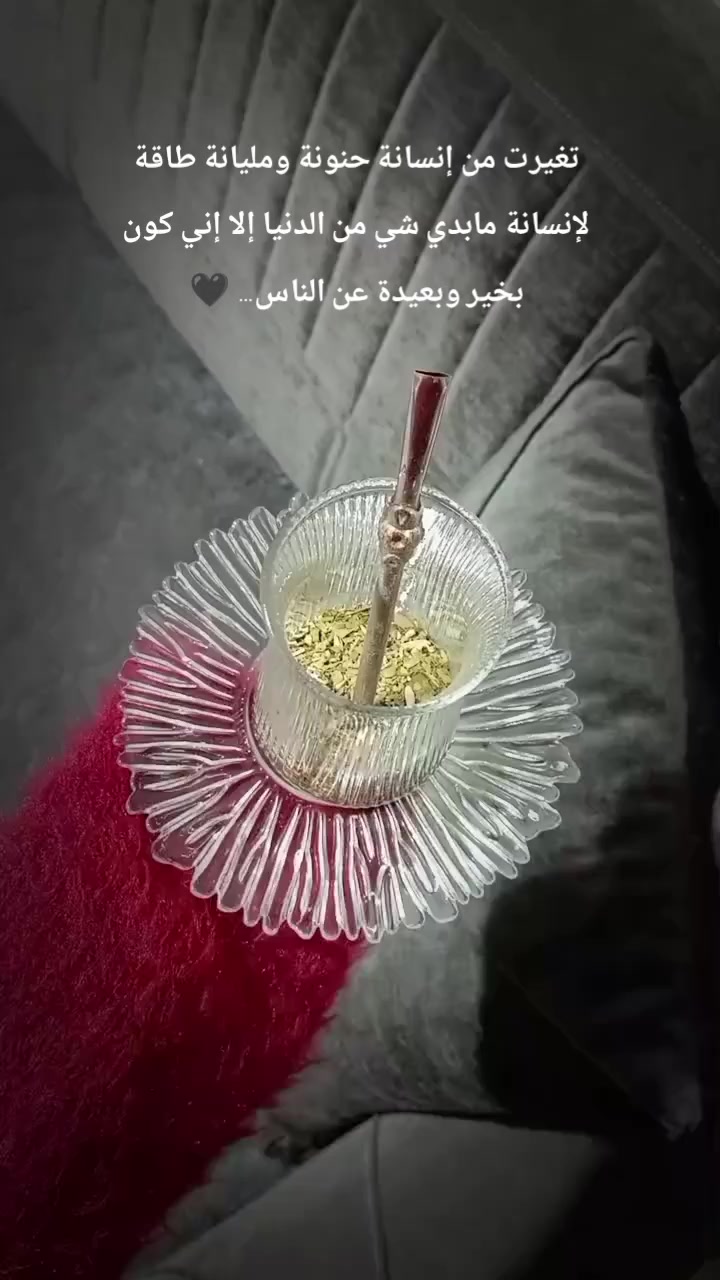 @ᥫᩣוܩߺ ࡅࠦࡅࡅࡅߺܩߺܚࡅߺᥫᩣ