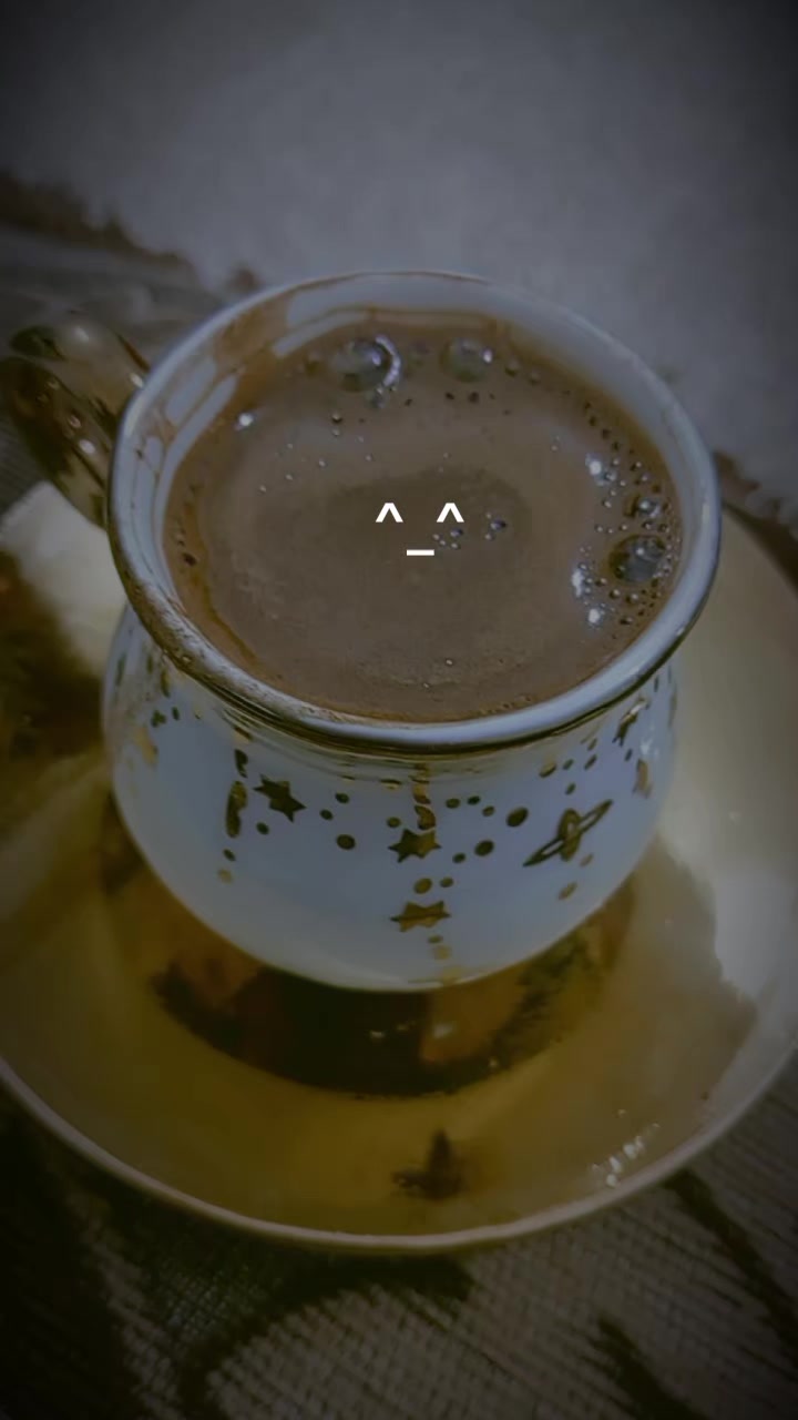 @وتين آلروح