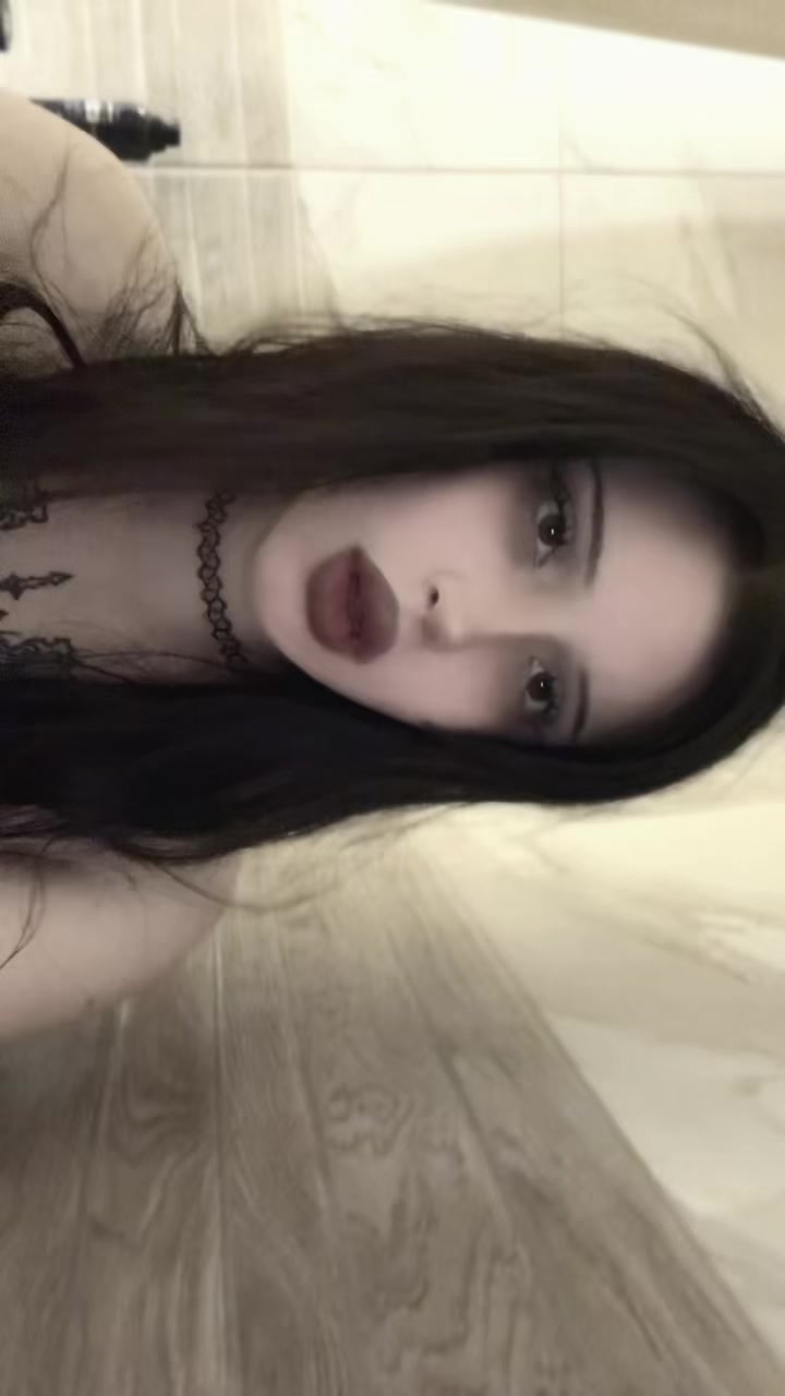 @соль