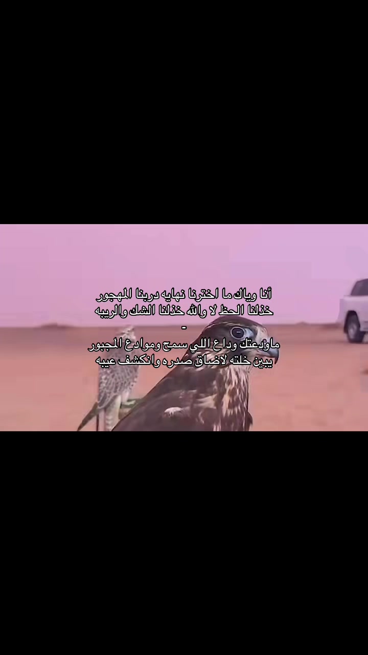 @سـويّـر