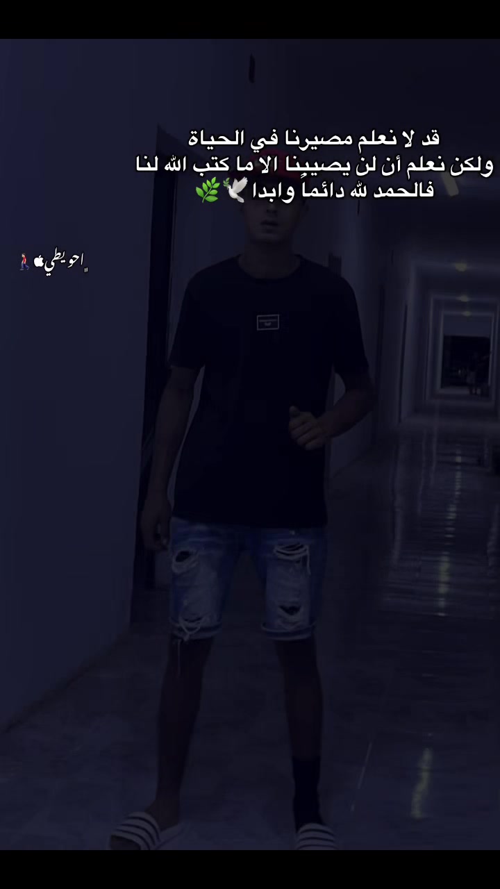 @Rwad ๐ช๐ปโ ๏ธ