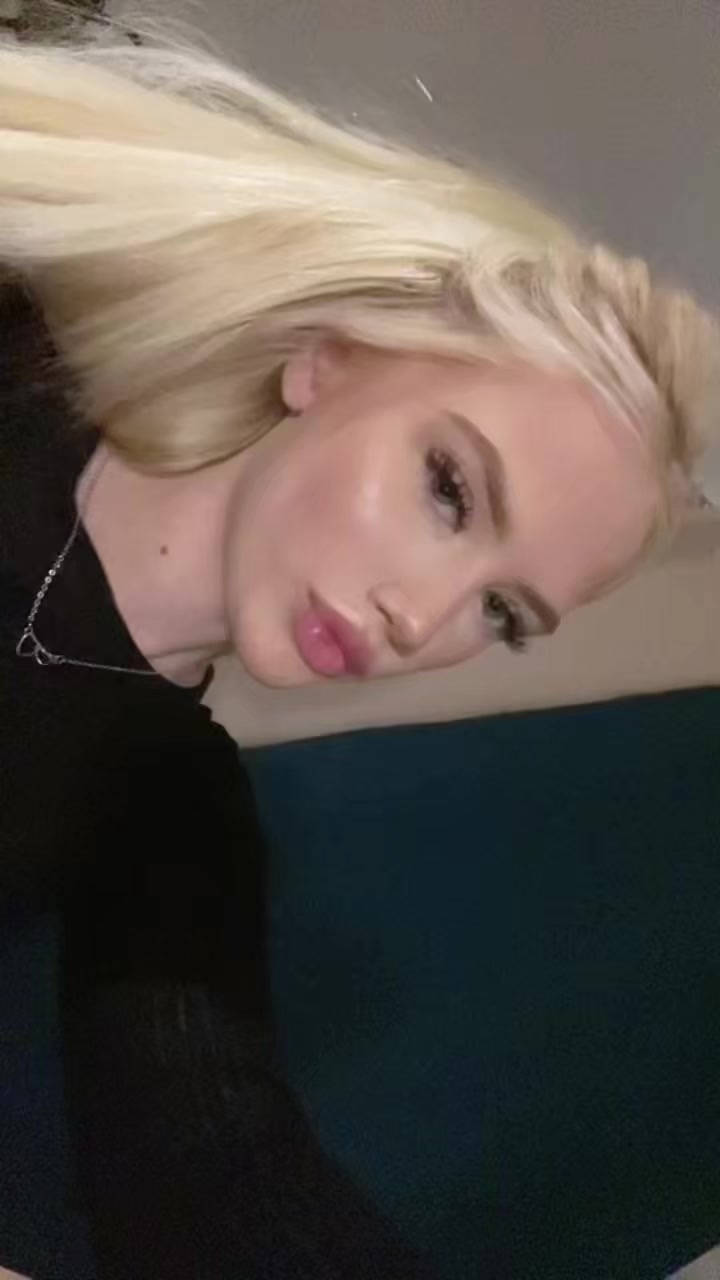 @биджуля