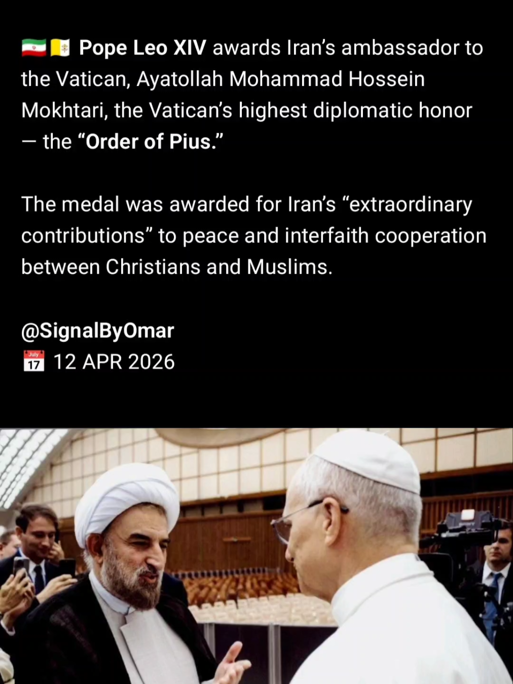 @@SignalByOmar ✅