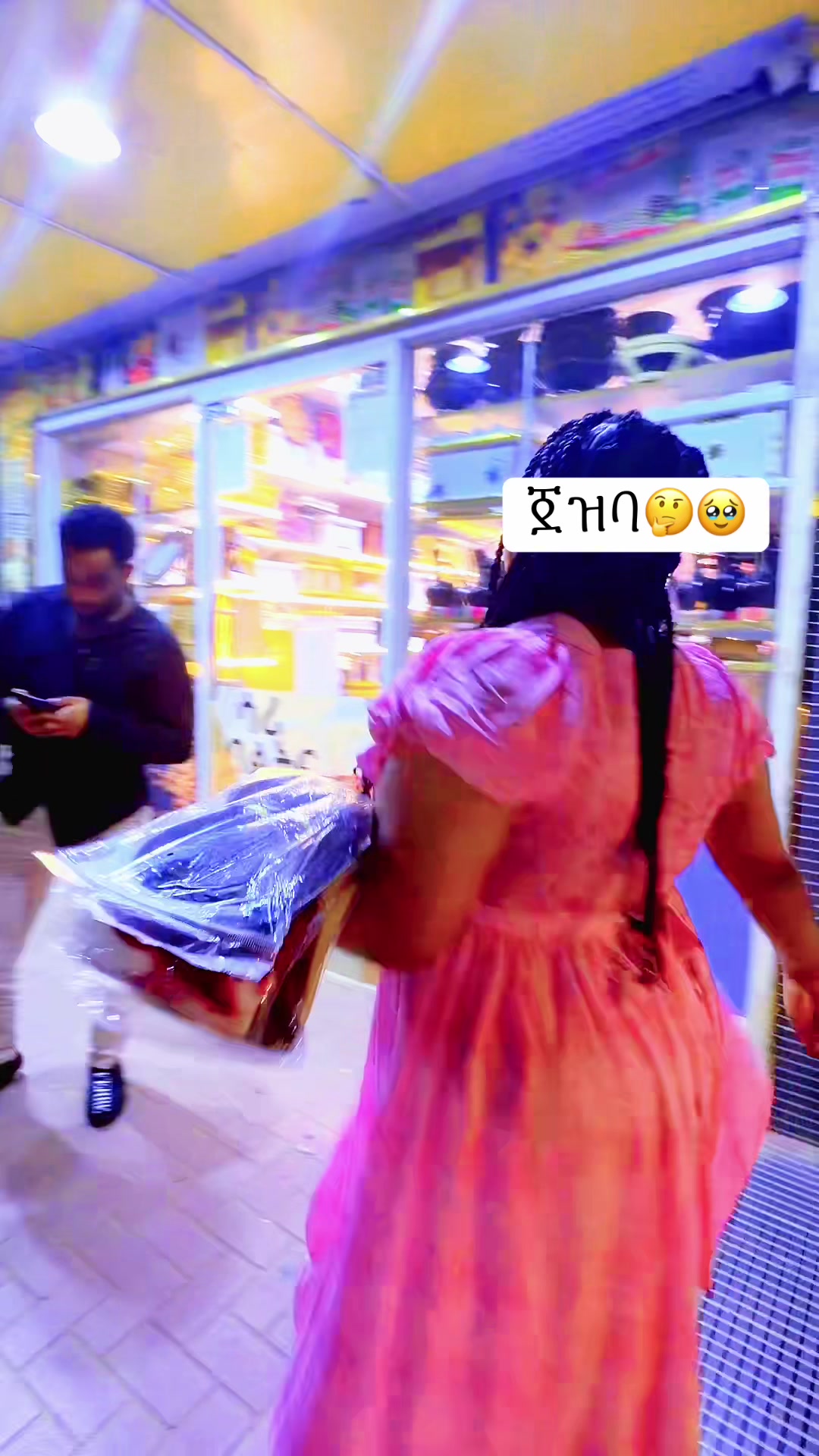 @ብርጅስቶን🔥🔥Messi ጅንኑ🐆🔥