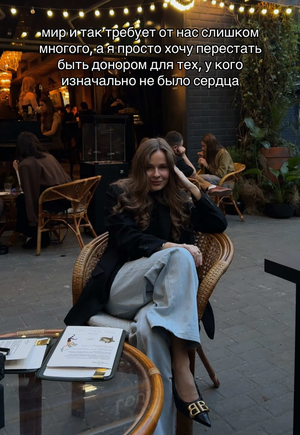 @Таня Ермолкина🐆