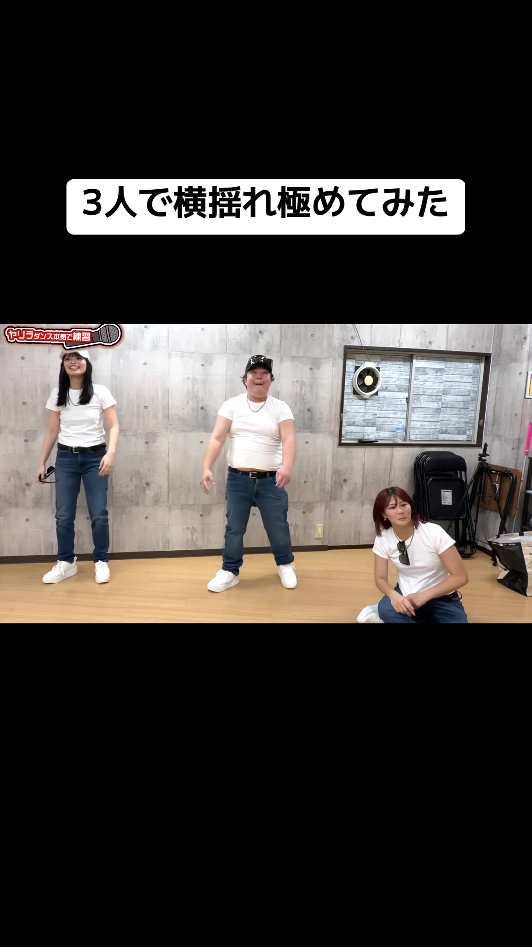 @いちえ(夜のひと笑い)