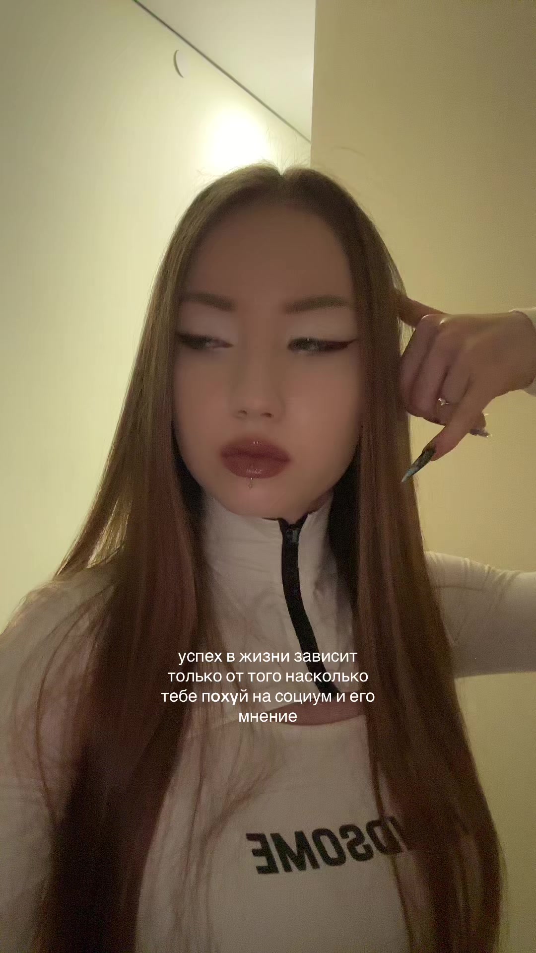 @Ди, которой 23