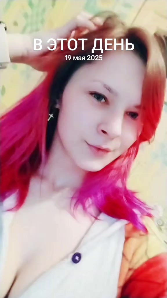 @🖤ведьмочка🖤