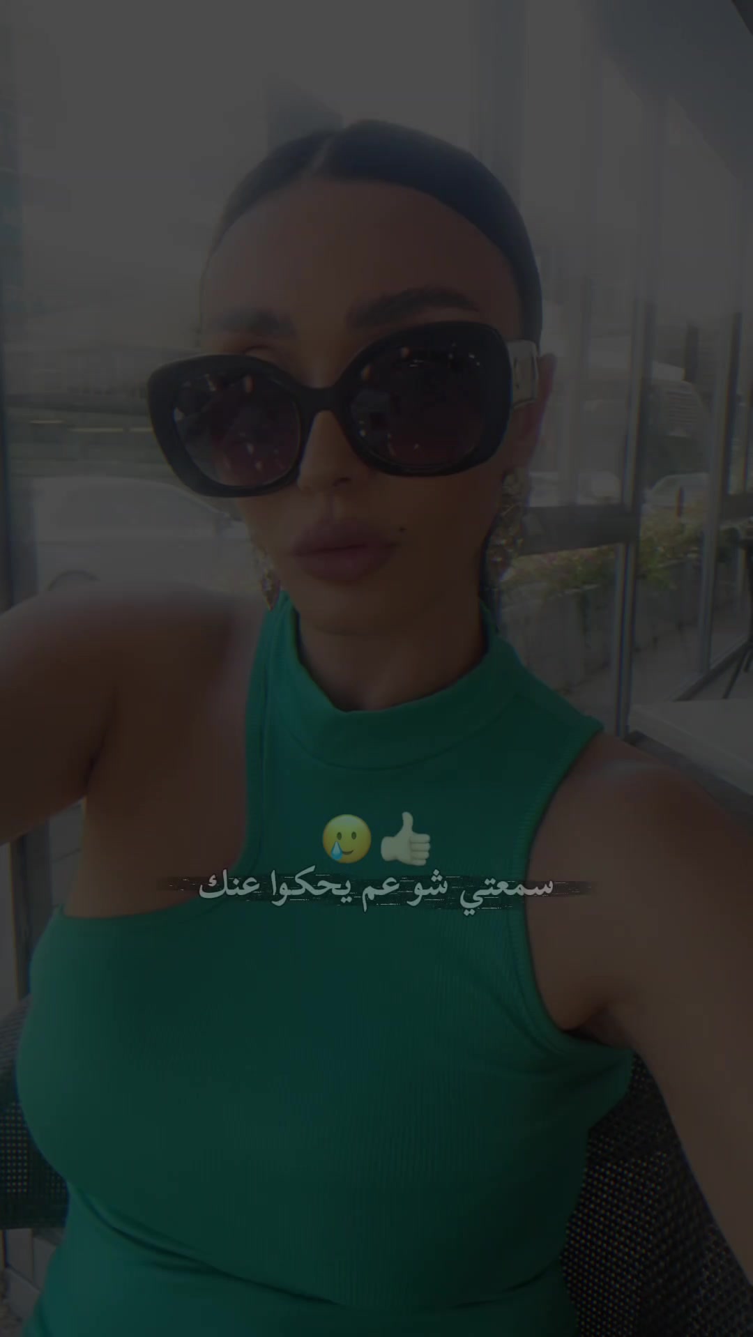 @ايساموش esam