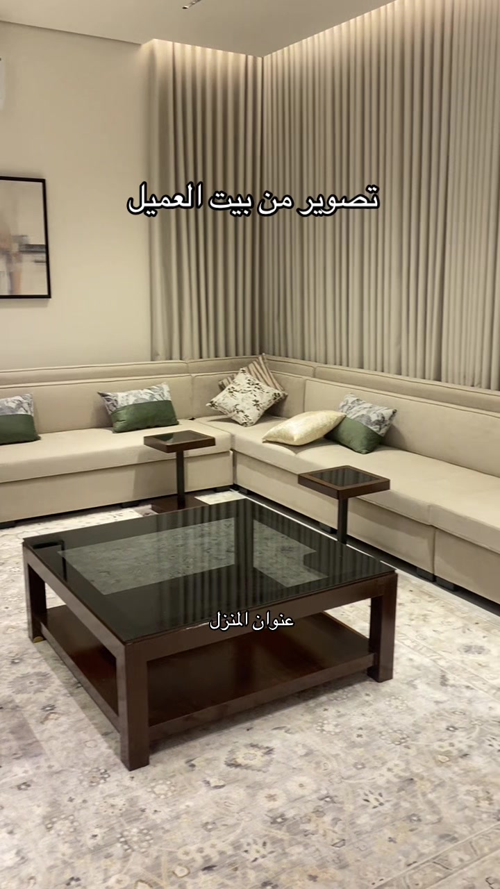 @عنوان المنزل