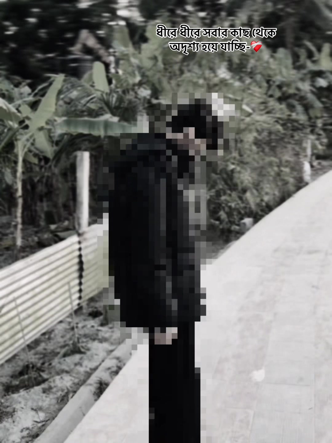 @S O J I B