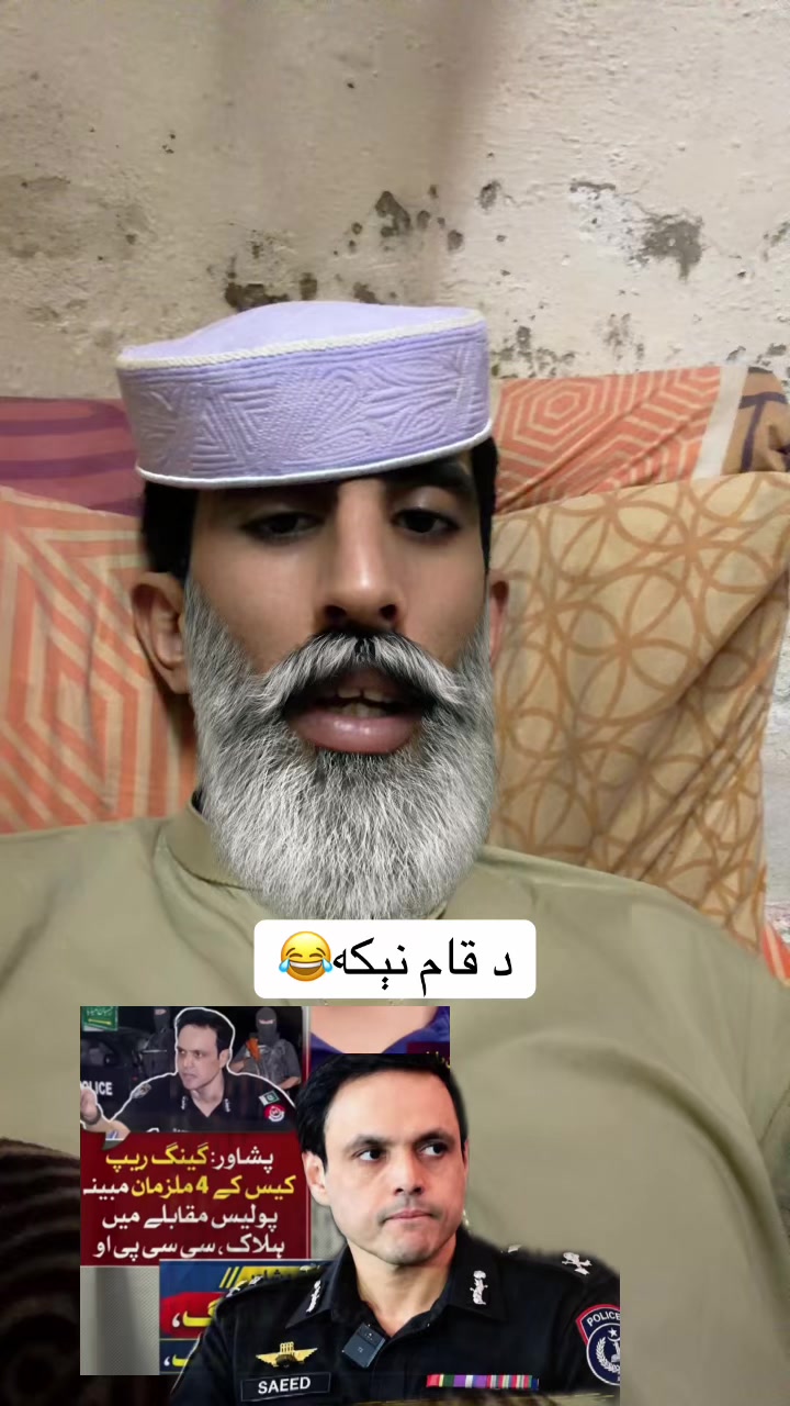 @Saqi jan 804