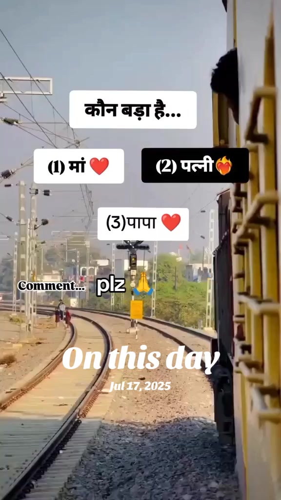 @Sah_official086