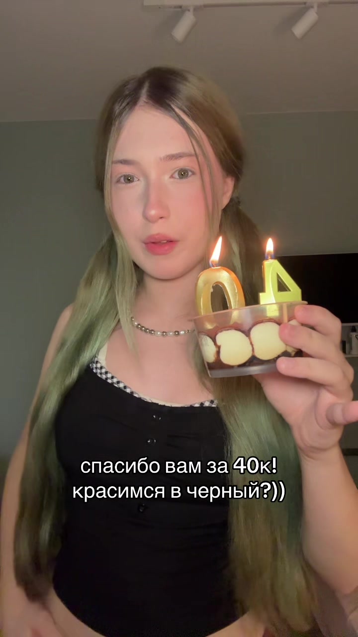 @user53721920390