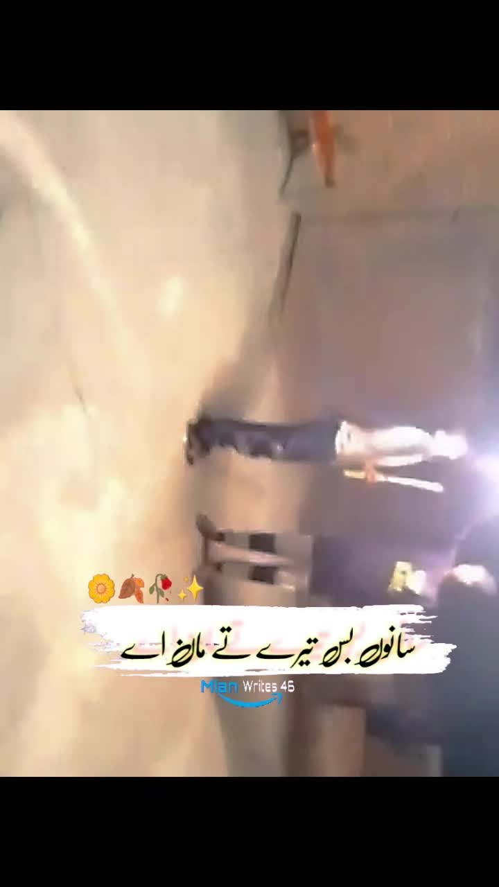 @Ali hamza 45