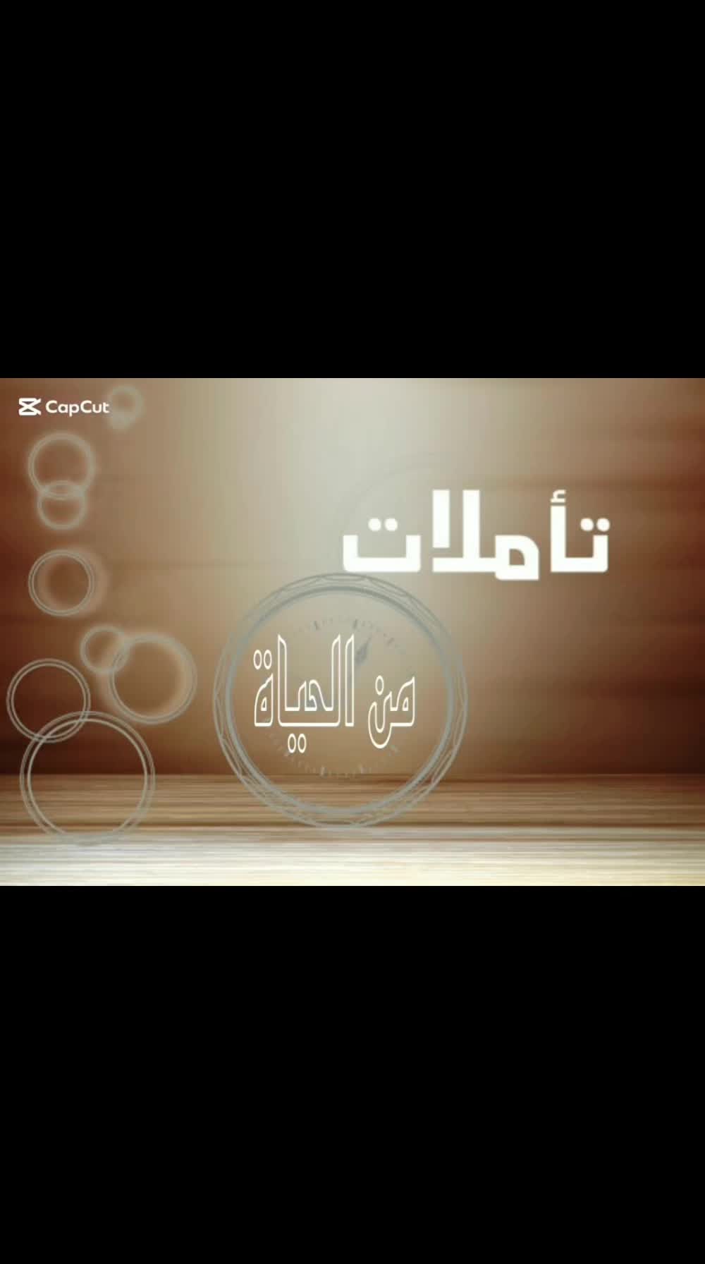@🔱 صانع لذاتي 🔱
