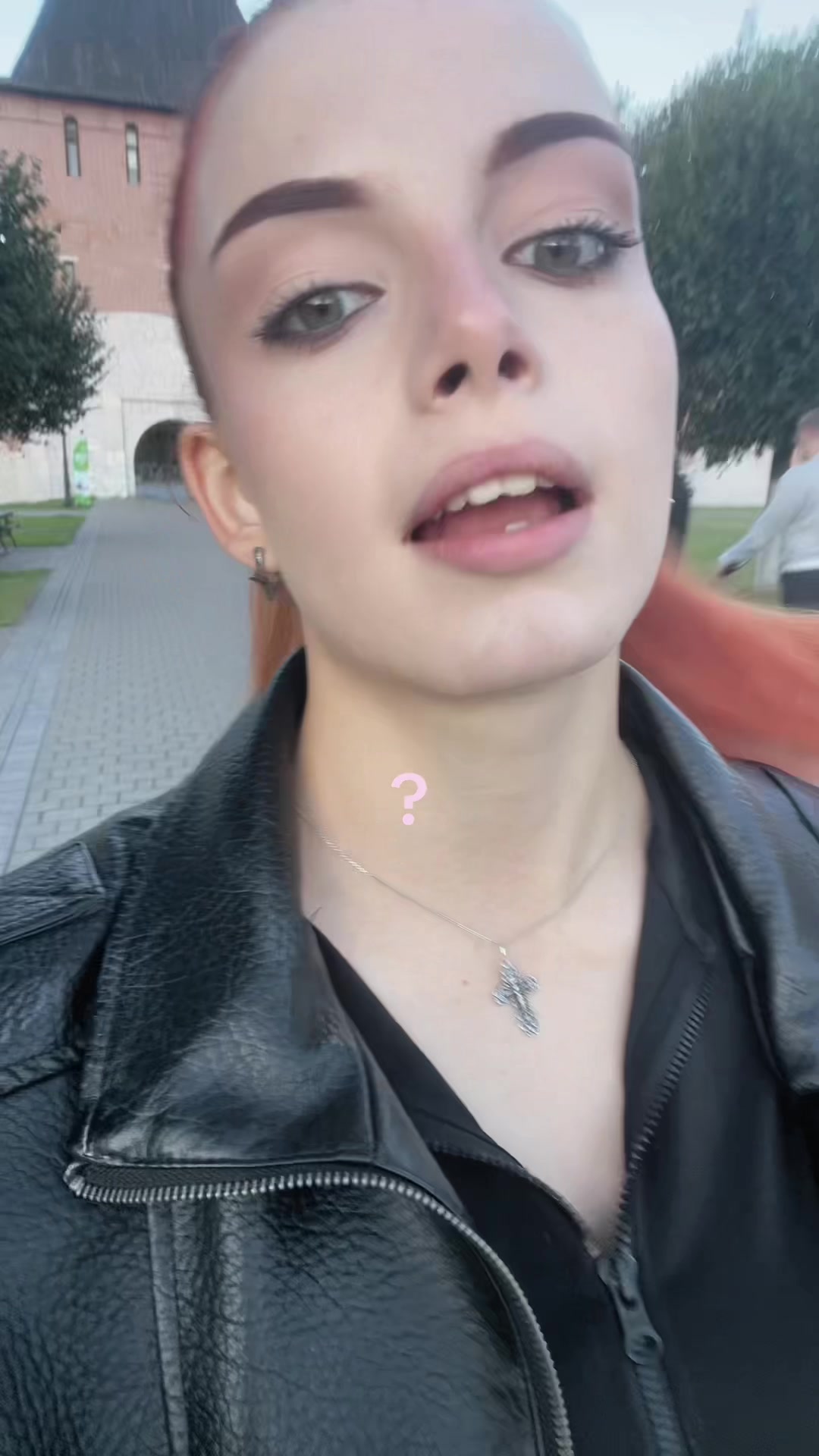 @алисьен
