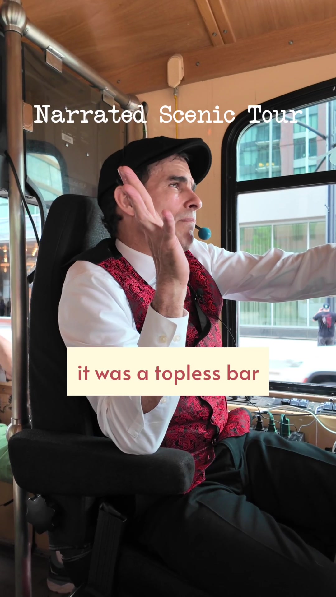 @Minneapolis Trolley