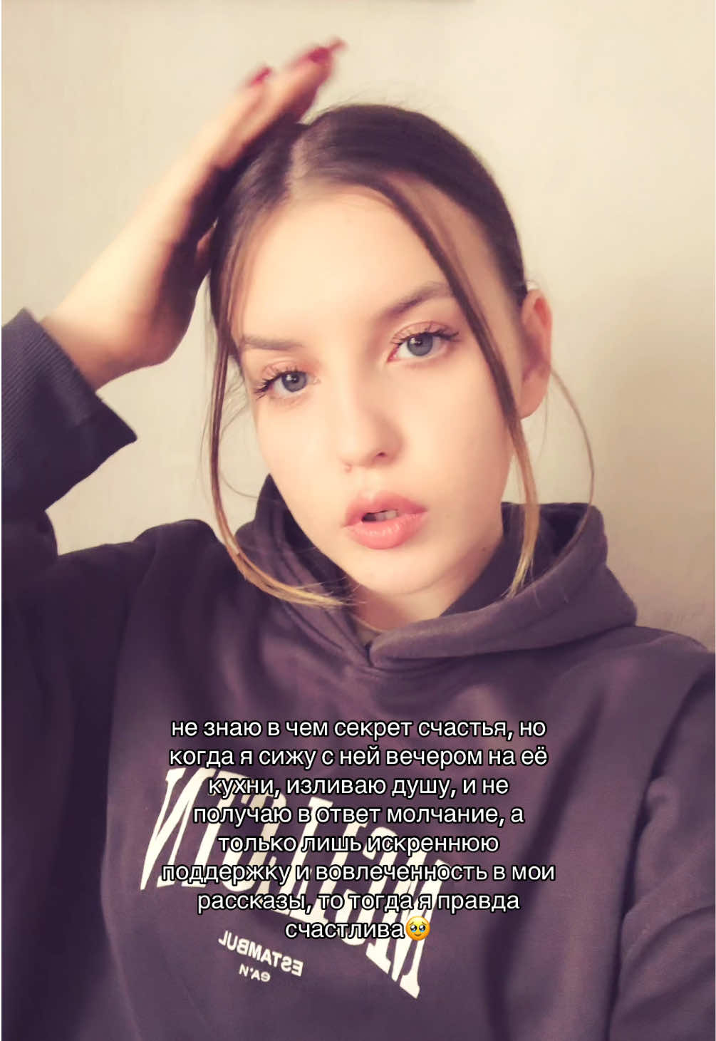 @леночка🦢