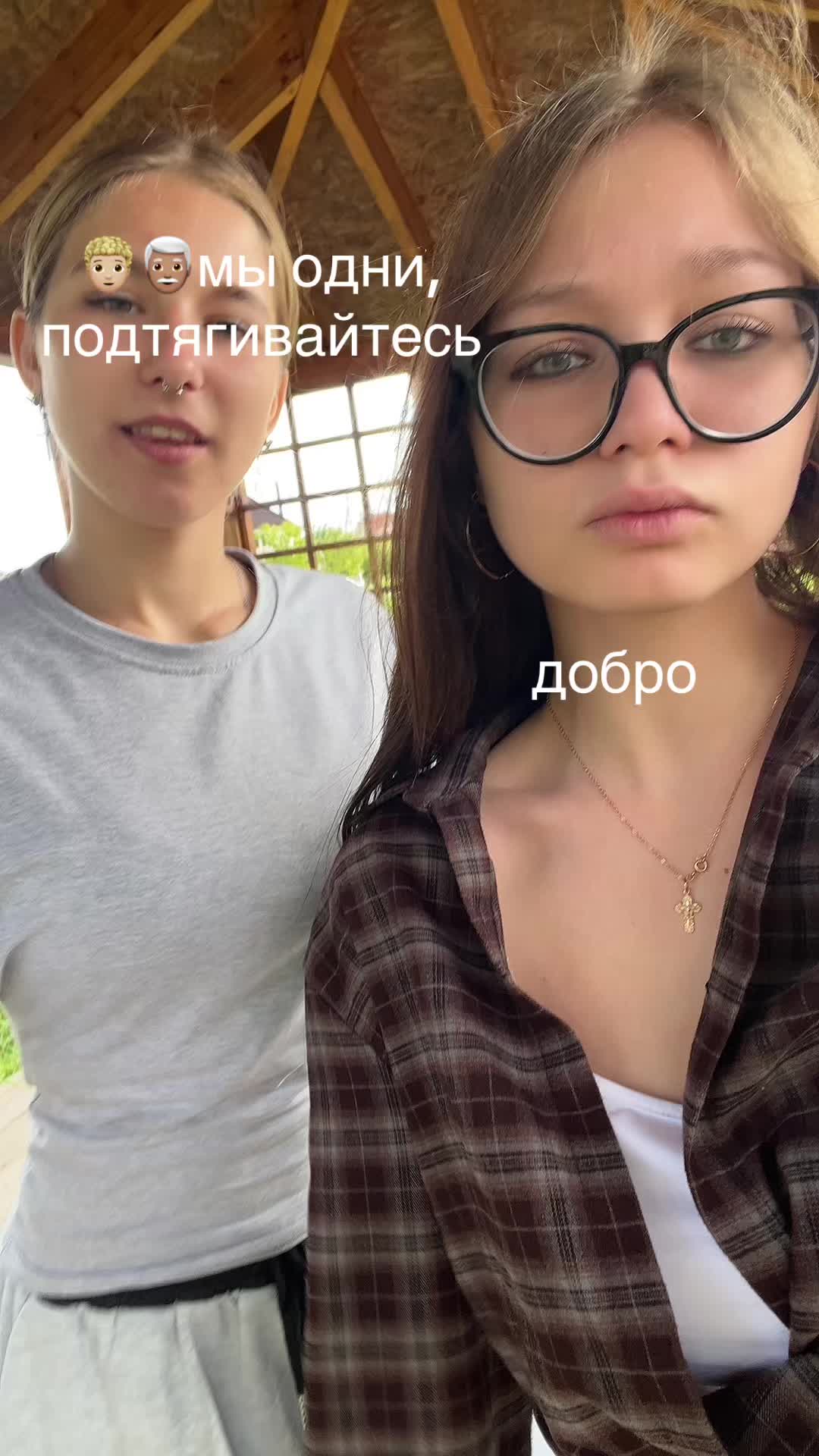 @vikca🤍🏹
