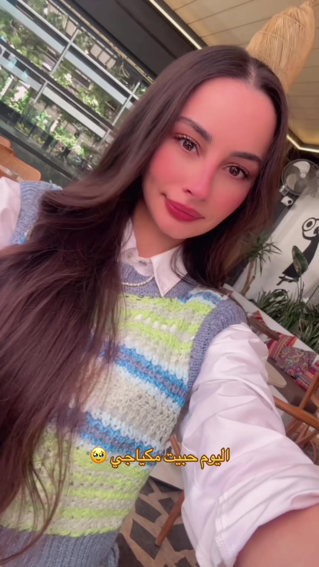 @Arein 🇵🇸