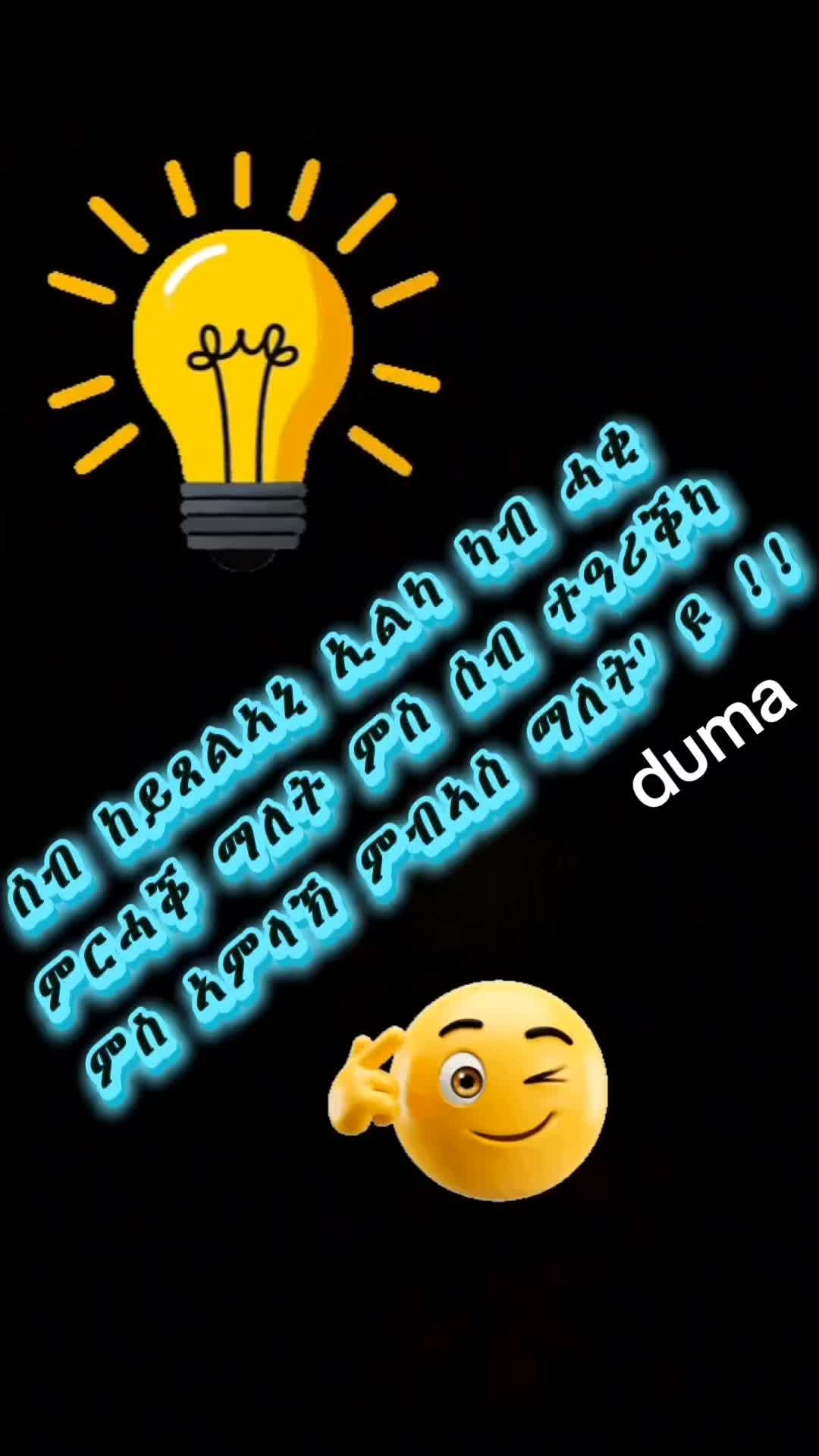 @🅿🅴🅰🅲🅴🇪🇷❤️🎵☕️🎧🎼