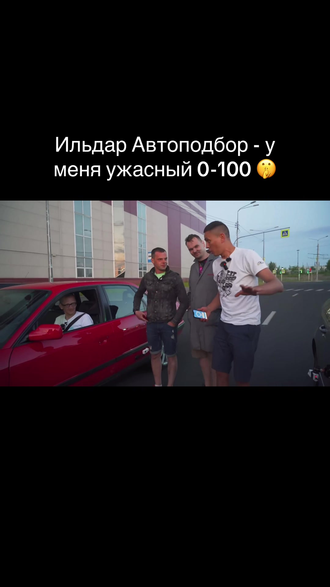 @VAG.Group