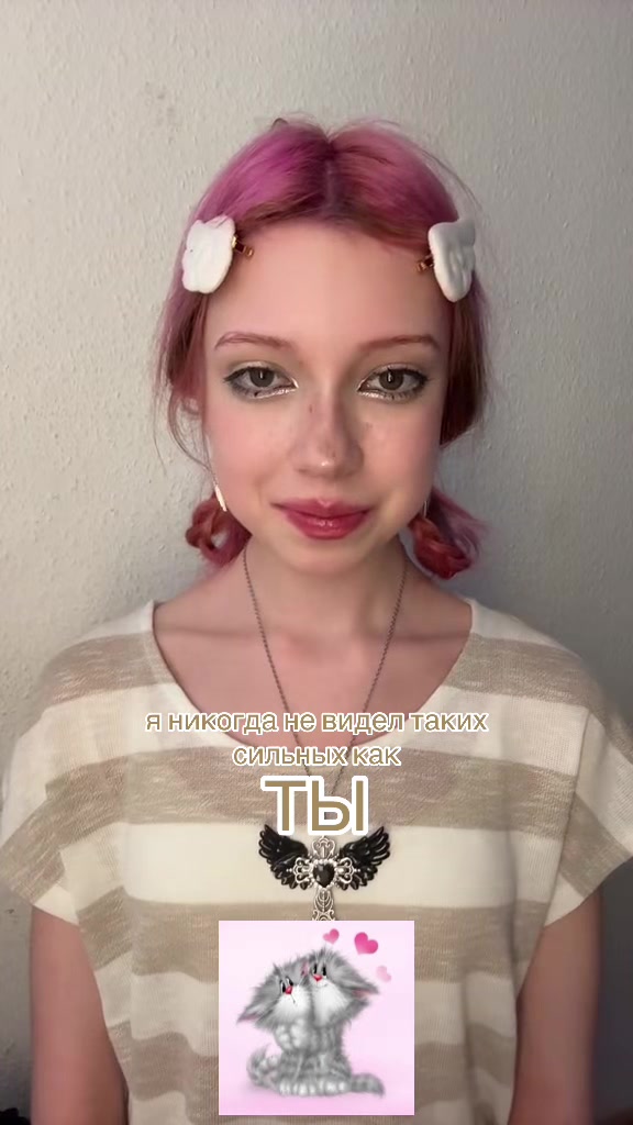 @тгк: никфота🐈⬛