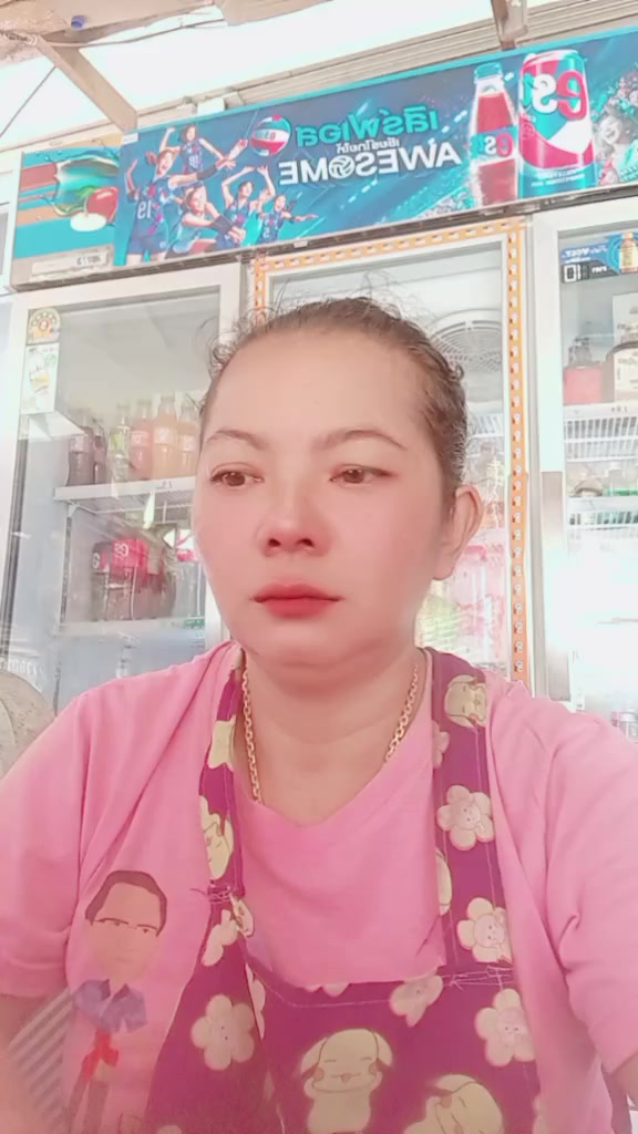 @หวาน