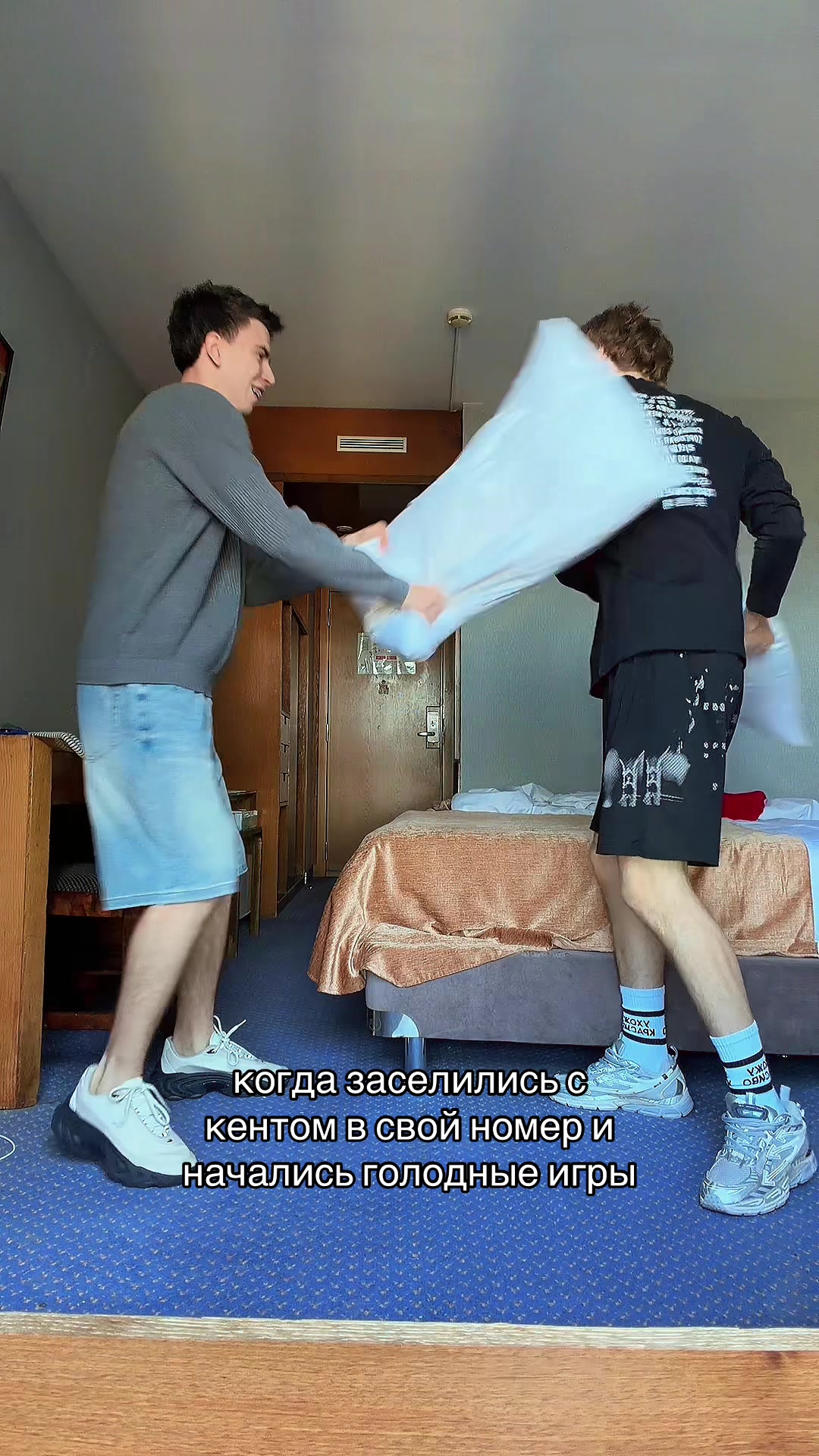 @#свят