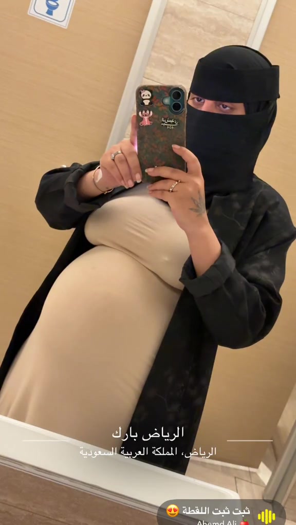 @منيره الشامري العجمي