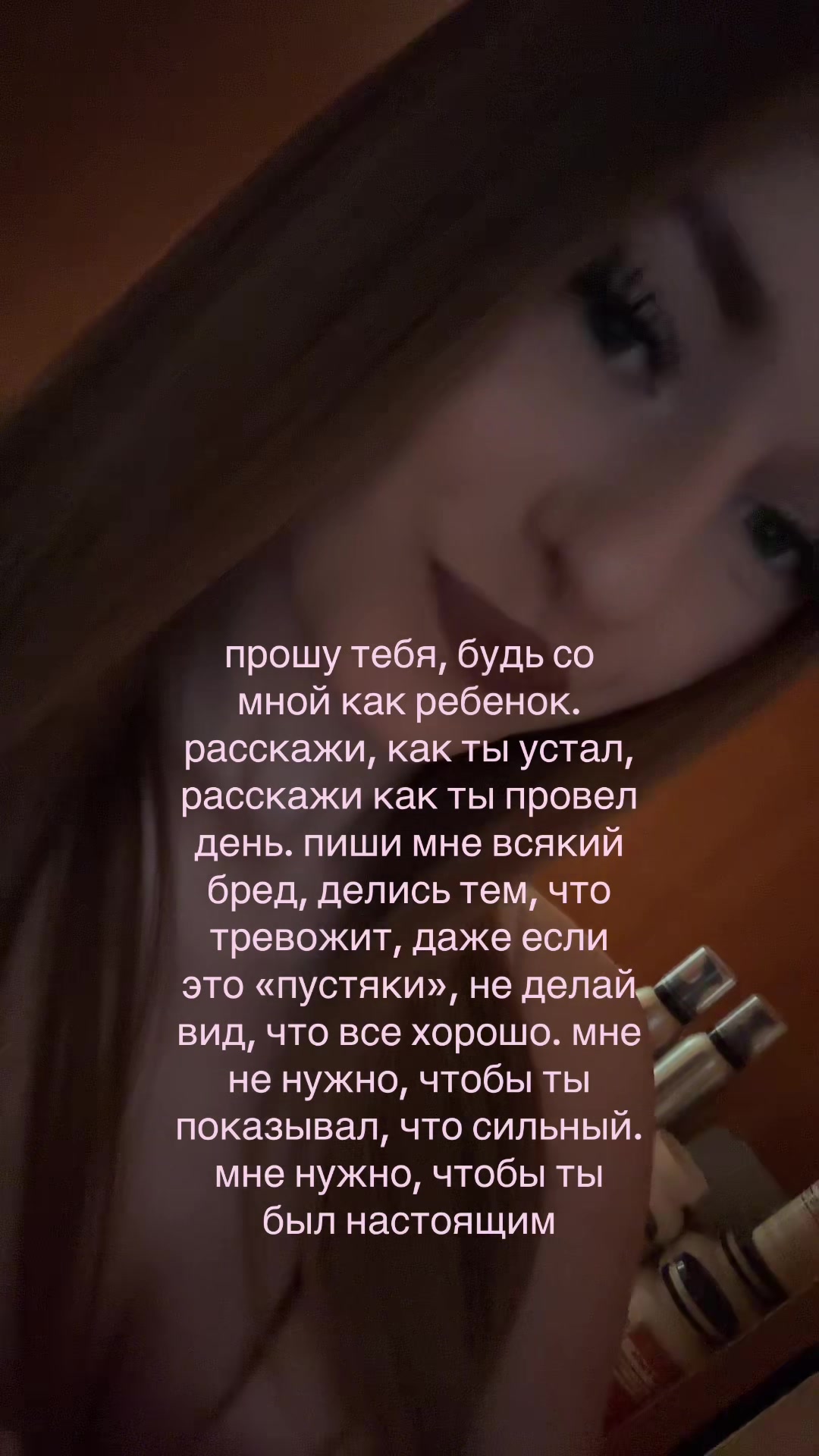 @werewixi
