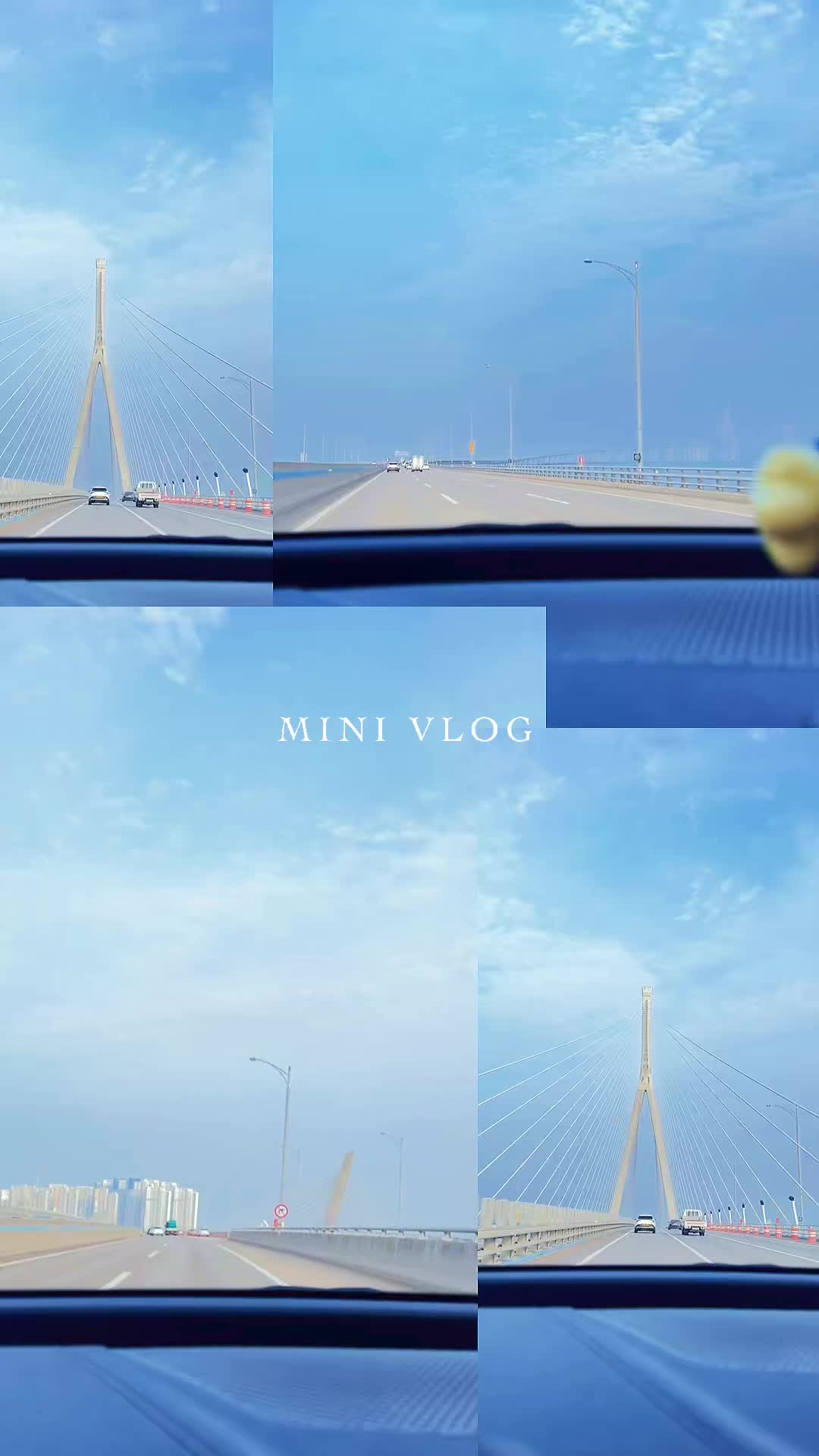 @진이