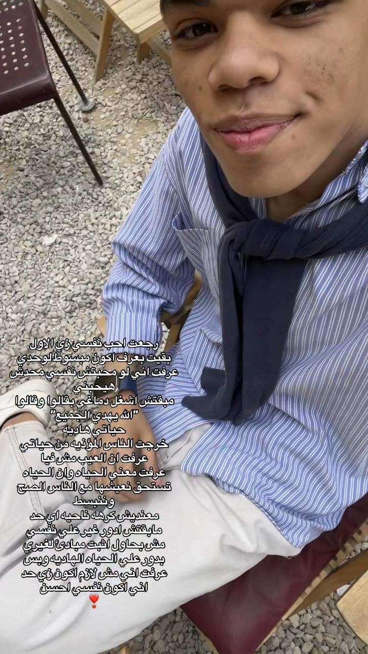@♾️