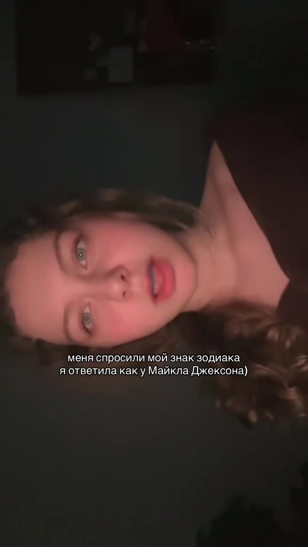 @сонюшка🪽