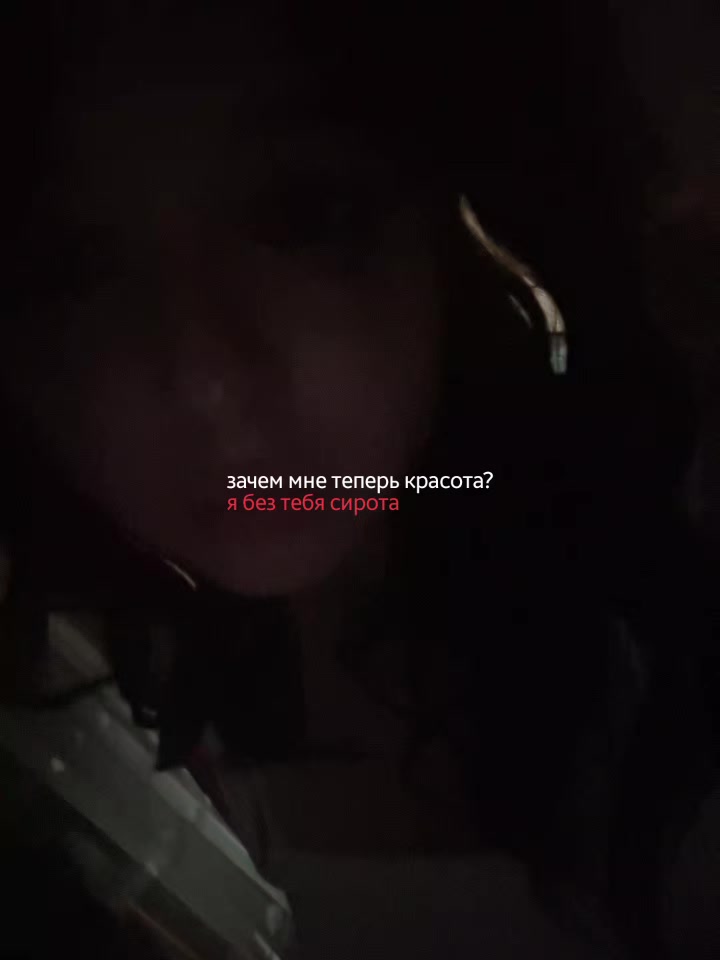 @swertyy
