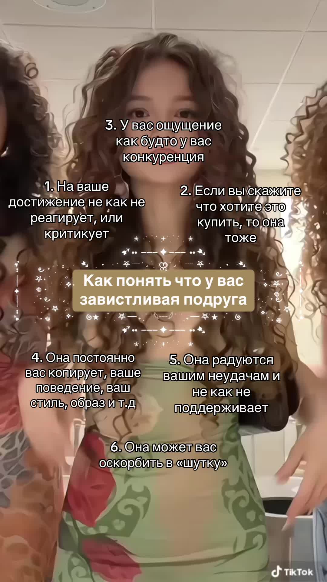 @alishonii
