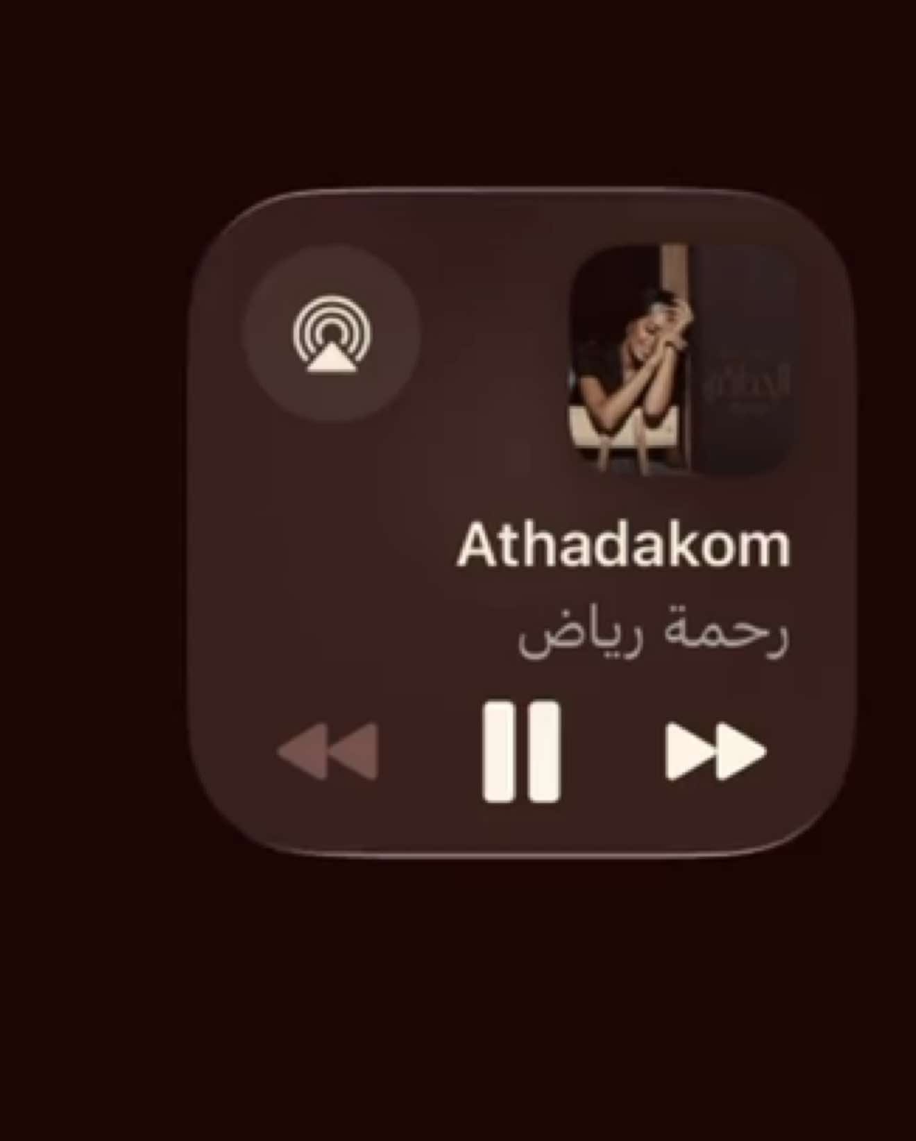 @قلم