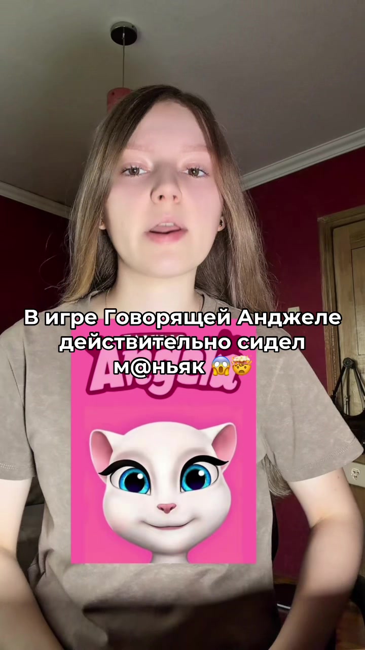 @Dominika🍓