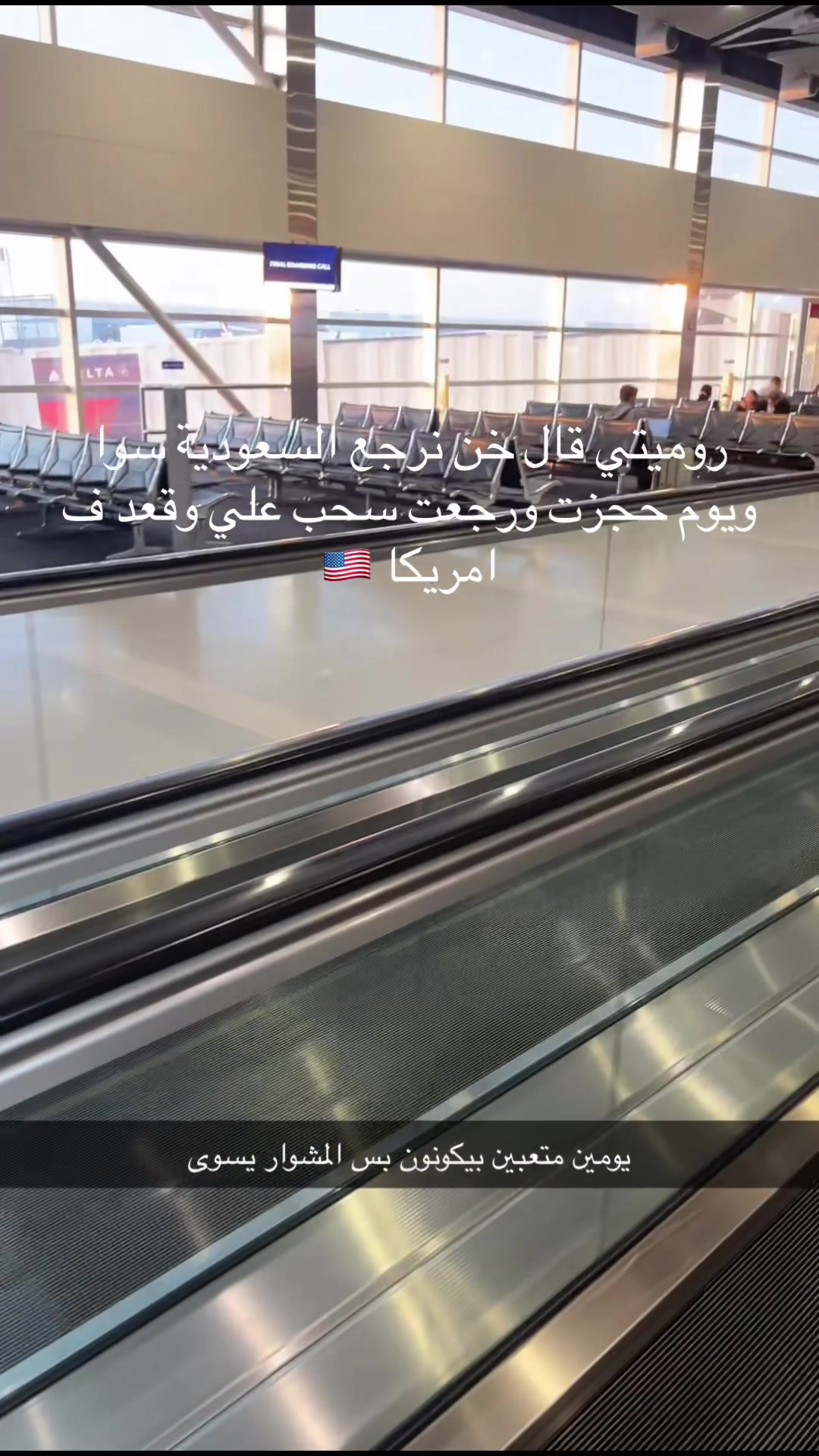 @Fahad🇺🇸|🇸🇦